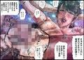 欲望回帰第474章-悪女【極】イカせ人5スポーツジムインストラクター萌嬢-