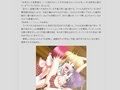 DEAD END〜ゆるやかに女性化する刑を受けた少年の生涯〜