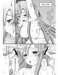 サンプル4