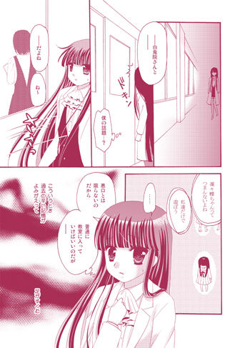 サンプル画像