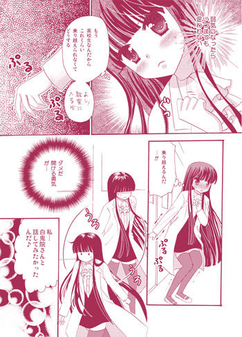 サンプル画像