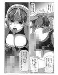 サンプル3