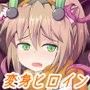 駆錬輝晶 クォルタ アメテュス ＃3