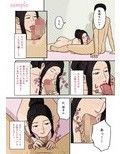 母の情愛