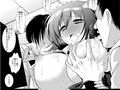 めだかちゃん陵●