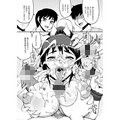 不知火舞非公式FCイベント2