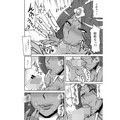 闘熟Next