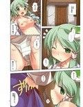 東方女神調教録試し読み1ページ