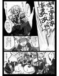 催●騎士