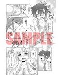 サンプル2
