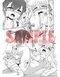 サンプル3