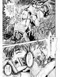FallenXXangeL6 淫噴の亜衣と麻衣