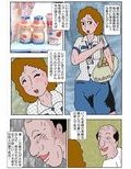 強● Oクルトレディー