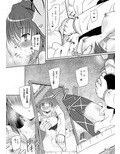 チョコレートボックス