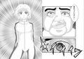 洗脳教育室〜ホァン・パ○リン編〜