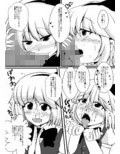 サンプル3
