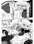 サンプル4
