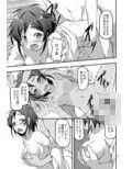 サンプル4