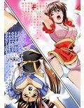 FallenXXangeL2フルカラー版