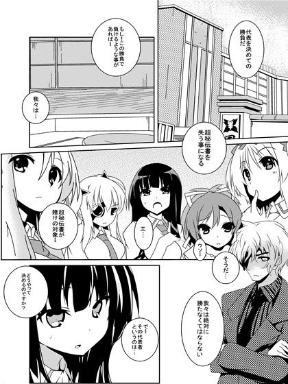 サンプル画像