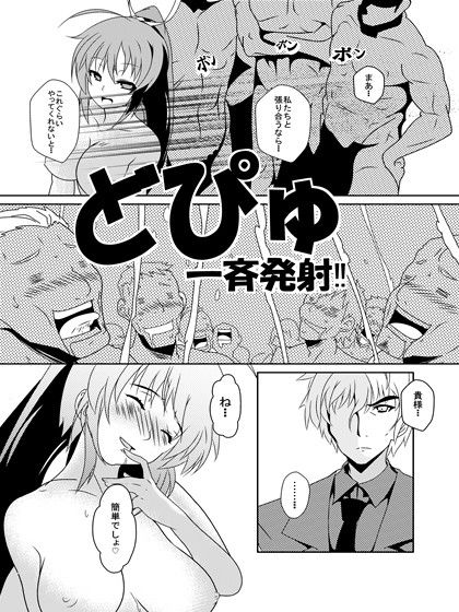 サンプル画像