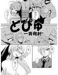サンプル3