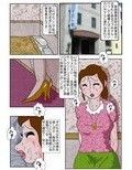 痴●映画館4 堕落の坂道