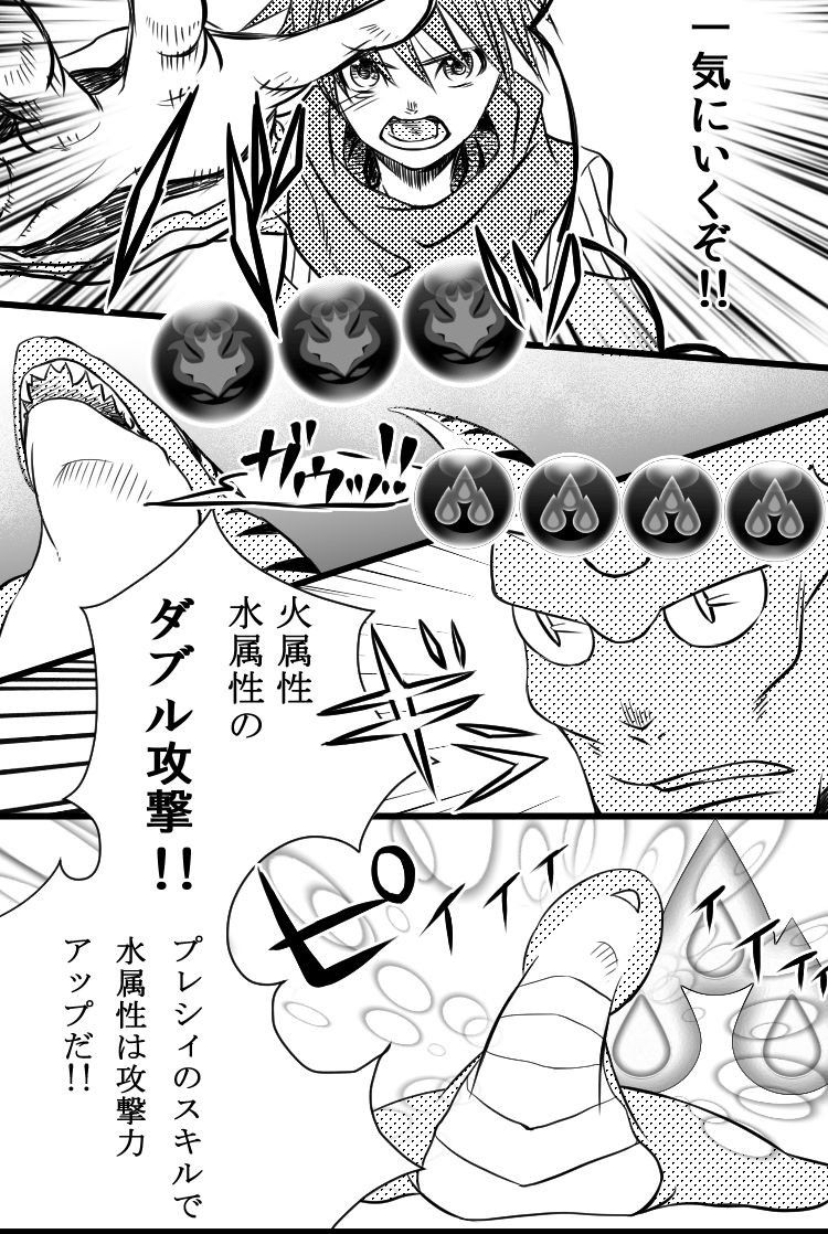 サンプル画像