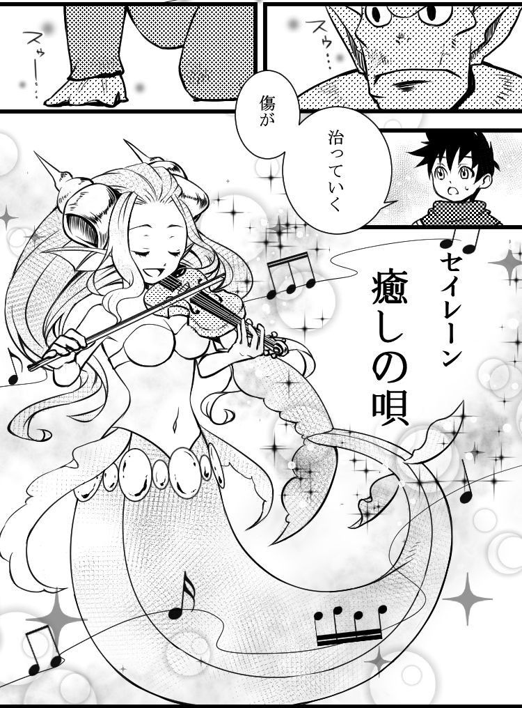 サンプル画像
