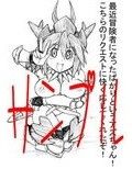 サンプル2