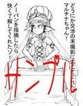 サンプル3