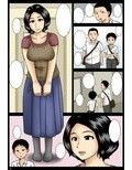 カクレテ試し読み1ページ