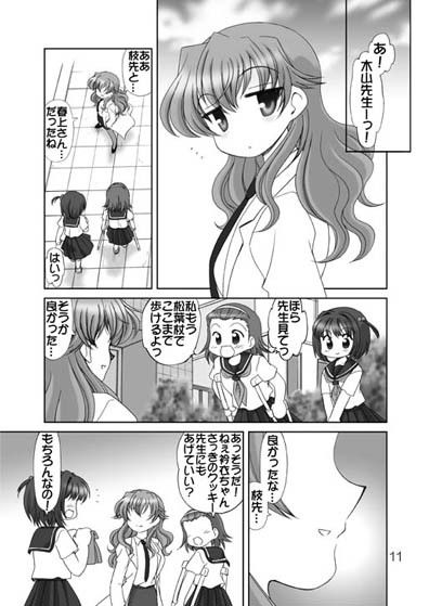 サンプル画像