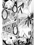 FallenXXangeL7 淫幻の亜衣と麻衣