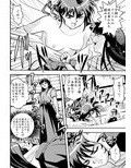 FallenXXangeL7 淫幻の亜衣と麻衣