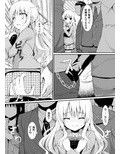 痴●症候群-syndrome-