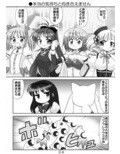 サンプル3