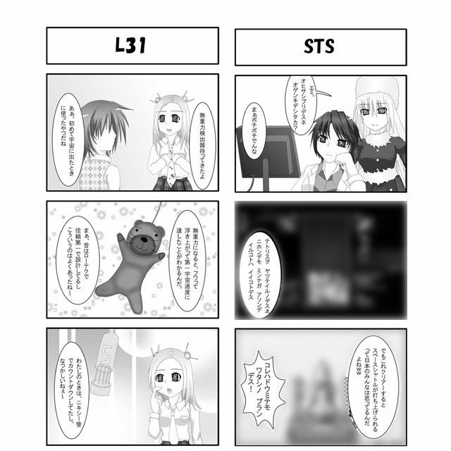 サンプル画像