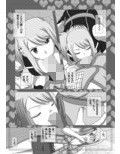 サンプル3