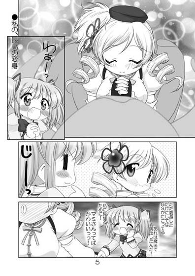 サンプル画像