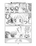 サンプル3