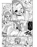 サンプル3