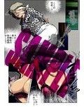 女教師 危ない放課後試し読み2ページ