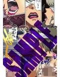女教師 危ない放課後試し読み3ページ