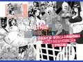 乱れ咲き女囚海賊