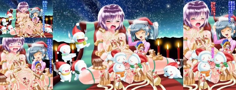 悪夢のクリスマス サンタ少女 マジカル☆スウィート エロ漫画3