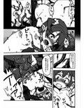 サンプル3
