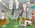 ラバーボンデージSM・ザ・女体家具試し読み3ページ