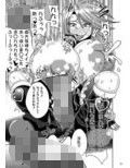 サンプル3