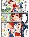 FallenXXangeL3フルカラー版